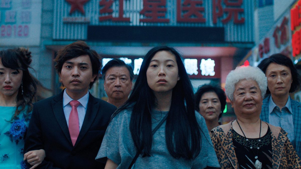 The Family in The Farewell - Courtesy of A24. 