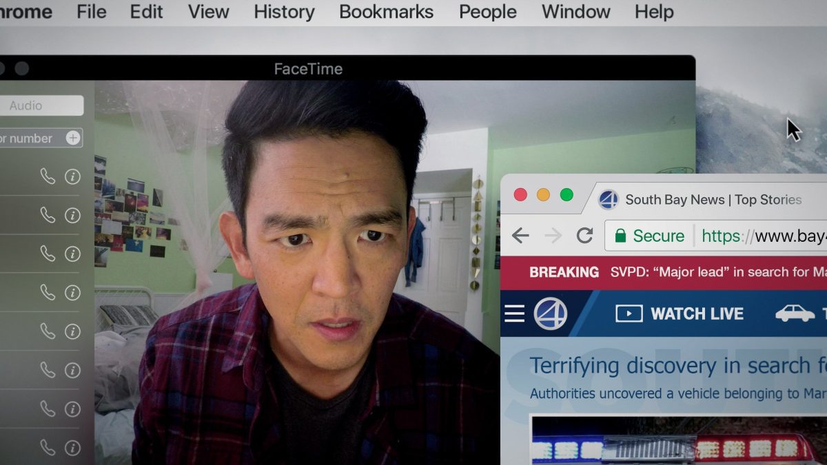  John Cho as David Kim in Searching - Courtesy of Sony Pictures. 